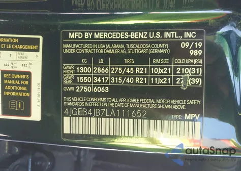 2020 Mercedes-Benz Gle 350 from USA, damaged, VIN 4JGFB4JB7LA111652
